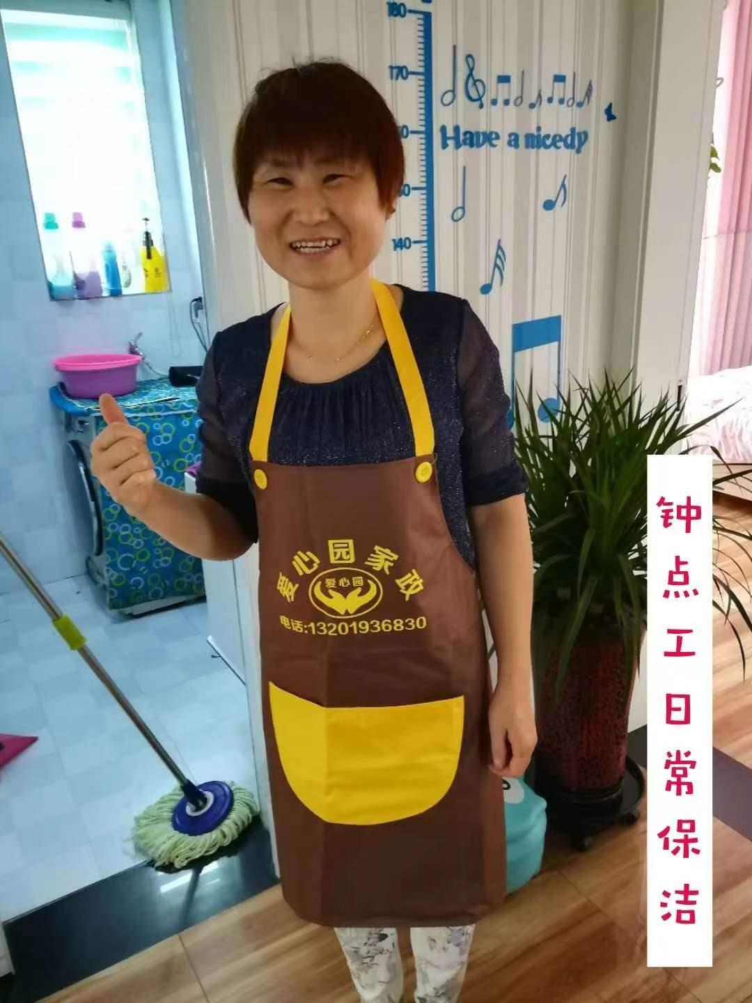 &#22825;&#21338;&#32593;&#39029;&#29256;&#45;&#22825;&#21338;&#40;&#20013;&#22269;&#41;
