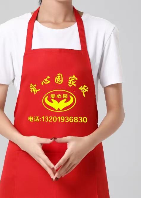 &#22825;&#21338;&#32593;&#39029;&#29256;&#45;&#22825;&#21338;&#40;&#20013;&#22269;&#41;